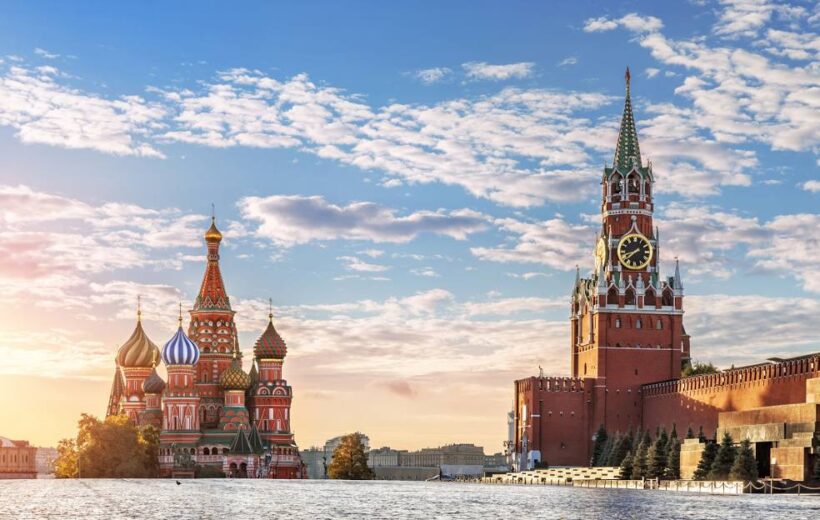 Rusia